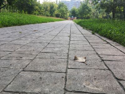 Dalle en b&eacute;ton