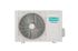 Pompe à chaleur air/air unité extérieure mono-split energy SE 2,5 kW - HISENSE