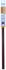 Bas de porte basic marron 93 cm