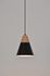 Suspension Sofia métal noir et bois E27 Ø 20 cm- COREP