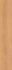 Sol vinyle effet bois senso premium rigid acoustic MIEL DE PRÉ ép 5,7 mm 22,9 x 125 cm 2m²/pqt