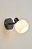 Spot E14 Shelby noir et blanc 25W - COREP