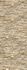 Panneau mural de douche 100x255 cm parement clair DecoDesign Décor - SCHULTE