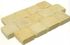 Pavé Arpav Jaune flamme 12 x 12 x 5 cm - MIALANES