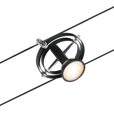 Spots sur câbles kit 5x10W GU5,3 3000K 12V noir mat WIRE CARDAN CORDUO PAULMANN