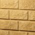 Récupérateur d'eau de pluie - Réservoir mural Rocky - 400 litres beige - GRAF