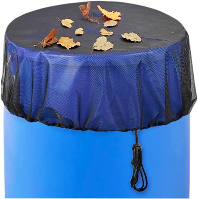 Filet anti-moustiques pour réserve d'eau - BOUTTE