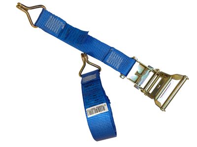 Sangle à cliquet 2 parties L5 m x l 48 mm 2 tonnes COBALTIX