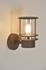 Applique extérieur E27 Florida rouille IP44 25W  - COREP
