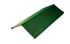 Rive verte mat 1m x 13 cm - ONDULINE