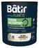 Peinture multi supports mat blanc hirondelle 0,5 L - BATIR NOTRE PLANETE