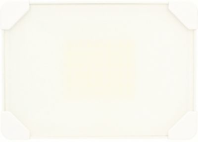 Projecteur extérieur LED Kreon R blanc IP65 4100 lumens blanc neutre - ARLUX