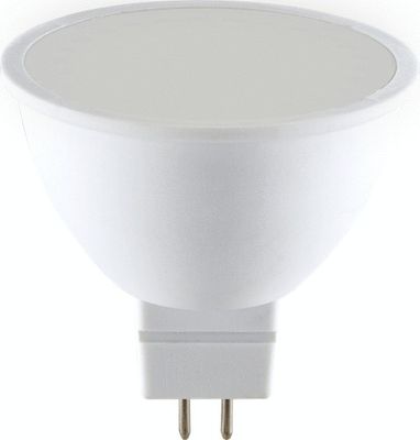Ampoule LED spot GU5,3 5W = 470 lumens blanc chaud - ARLUX