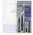 Kit spécial smartphone et tablette 32 pieces TIVOLY