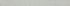 Mortier époxy bi-composant antiacide gris perle 110 Starlike EVO 2,5 kg LITOKOL