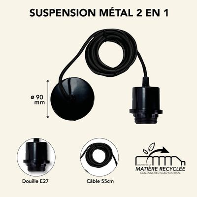 Monture métal E27 pour suspension avec fil tissu noir - TIBELEC