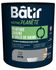 Peinture cuisine et bain satin gris loup 0,5 L - BATIR NOTRE PLANETE