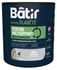 Peinture multi supports mat gris koala 0,5L BATIR NOTRE PLANETE