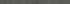 Plinthe PVC décor ardoise 14,5x60x2500mm CLASSIC LINE