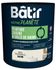 Peinture cuisine et bain satin gris tourterelle 0,5 L - BATIR NOTRE PLANETE