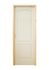 Bloc-porte postformé 2 panneaux H.204 x l.73 cm prépeint poussant droit - SMIS
