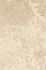 Carrelage de sol extérieur beige bord naturel 40 x 60 cm paquet de 1,2 m² HERBERIA