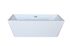 Baignoire îlot blanche 170 x 80 cm Carera BALNEO