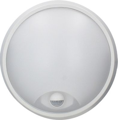 Applique extérieur LED détecteur de mouvements Kiara noir ou blanc1080 lumens blanc variable CCT - ARLUX