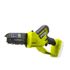 Elagueuse à main à batterie 18 V guide 15 cm RY18PSX15A-0 RYOBI