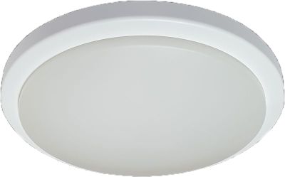 Hublot LED détecteur de mouvements Méribel noir ou blanc IP54 1600 lumens blanc neutre - ARLUX