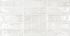 Faïence blanche murale intérieur effet zellige blanc COOL ép 9,5 mm 31,6 x 60 cm paquet de 1,52 m² CERAM INDUSTRIE