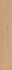 Sol PVC à clipser effet bois GREENLAND Senso Premium Clic 2 lame 123,88 x 21,2 cm 2,1 m² GERFLOR