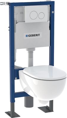 WC suspendu sans bride G500 Design GEBERIT