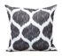 Coussin 45x45 cm motif losange noir PROLOISIRS