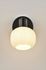 Spot E14 Shelby noir et blanc 25W - COREP