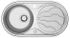 Evier de cuisine inox gris 85x45 cm 1 bac 1 egouttoir Sun - NORD INOX