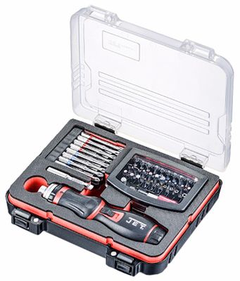 Coffret embouts tournevis 65 pièces - HILAIRE