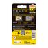 Pâte à réparer époxy blister 5 g par 2 - PATTEX