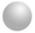 Miroir rond lumineux D.75 cm Renzo MP GLASS