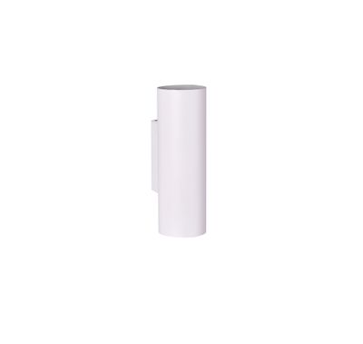 Applique GU10 Marley blanc 2x35W - TRIO