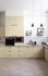Peinture de rénovation pour cuisine beige moelleux finition satinée 0,75 L - V33