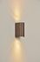 Applique extérieur 2 lumière GU10  William rouille IP44 2x35W - COREP