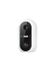 Caméra de surveillance extérieure WIFI rechargeable - iA650 SEDEA