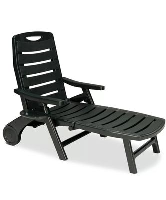 Bain de soleil polypropylène gris anthracite PREMIERE - GRANDSOLEIL