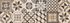 Décor mural intérieur effet carreaux ciment taupe CONCRETE ép 8 mm 22 x 66 cm paquet de 1,74 m² ELYSSA TRADING