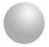 Miroir rond lumineux D.120 cm Renzo MP GLASS