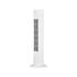 Ventilateur colonne NANTE 76 cm 45 W - ARGO