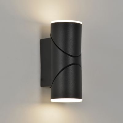 Applique extérieur LED 2 têtes orientables Polaris noir IP54 1300 lumens blanc neutre - COREP