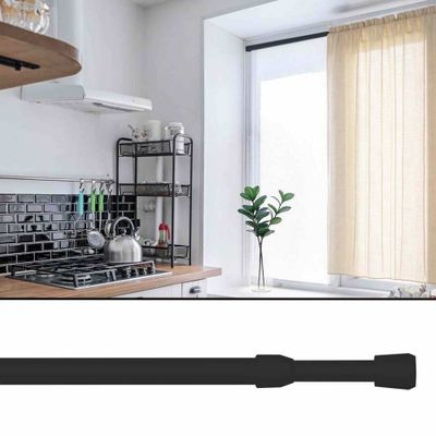 Tringle de vitrage autobloquante extensible en métal de 40 à 65 cm Finition Noir mat - MOBOIS