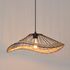 Suspension E27 60W Ø48 cm métal noir et rotin tressé - Mekong COREP